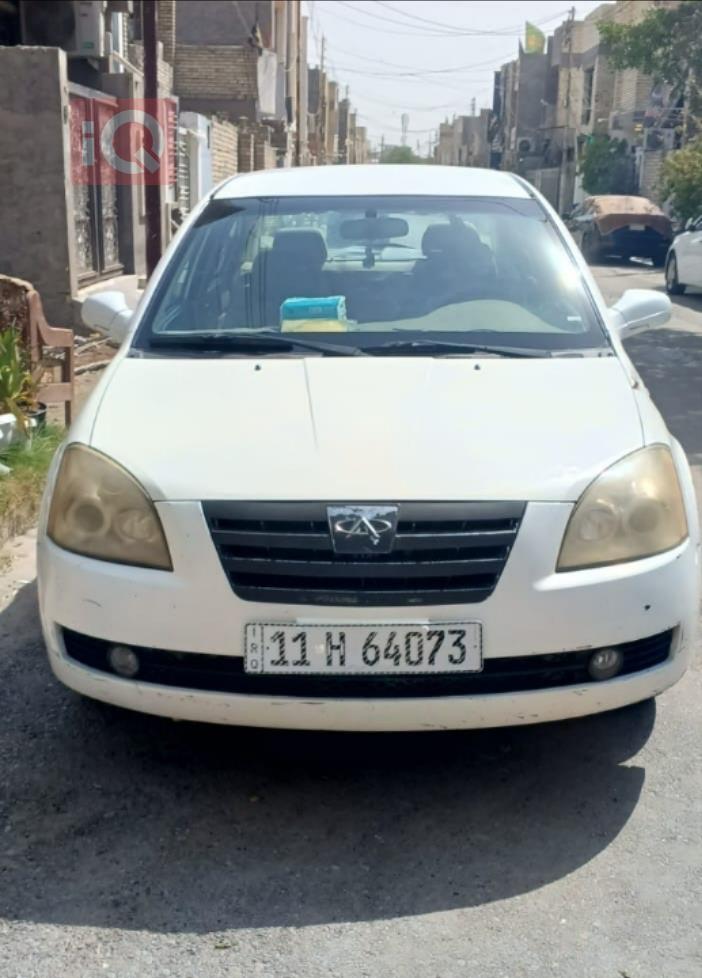 شيري A5